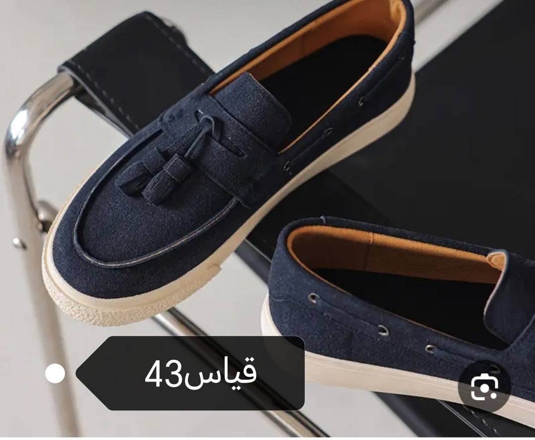 احذيه جديده سعر 5 وحده مكان كربلاء توصيل كل محافضات


**إذا كنت صاحب هذا الإعلان وتريد حذفه لأي سبب، رجاءا أرسل رسالة إلى الدعم الفني**