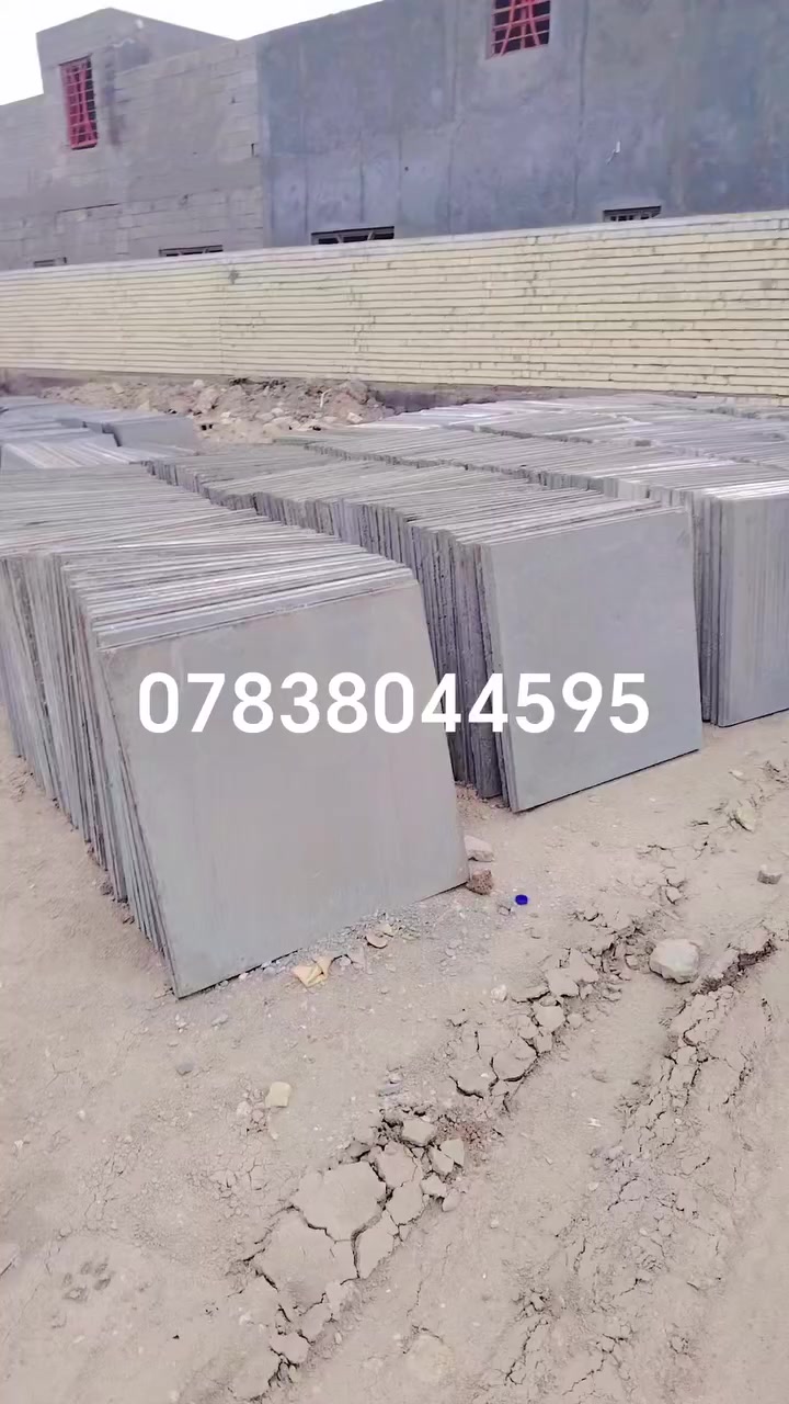 الحمدلله
***********وتساب 
@
