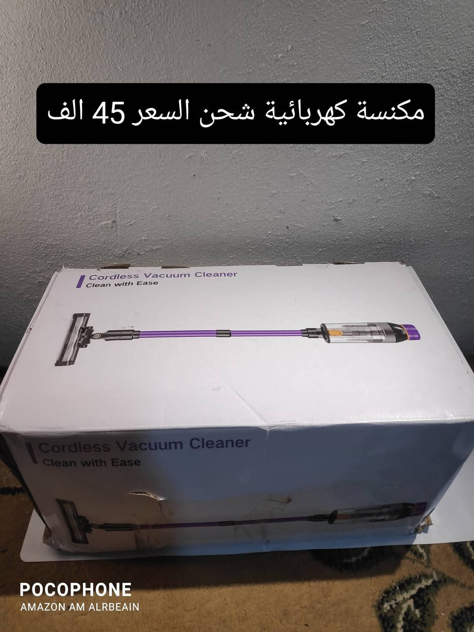 أغراض امزون للبيع والاسعار موضحة على الصور يوجد خدمة توصيل 4 الف جميع المحافظات


**إذا كنت صاحب هذا الإعلان وتريد حذفه لأي سبب، رجاءا أرسل رسالة إلى الدعم الفني**