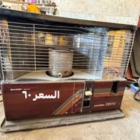 غساله ميدا • صوبات نفطيه • كربلاء الشبانات