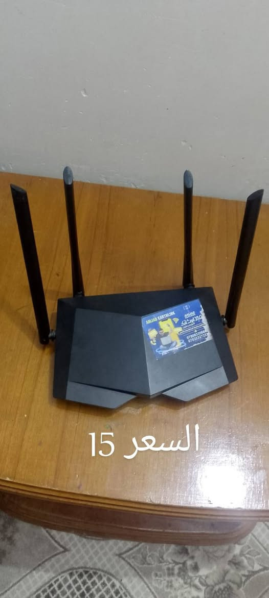 كل واحد وسعره كلهم شغالات
***********
