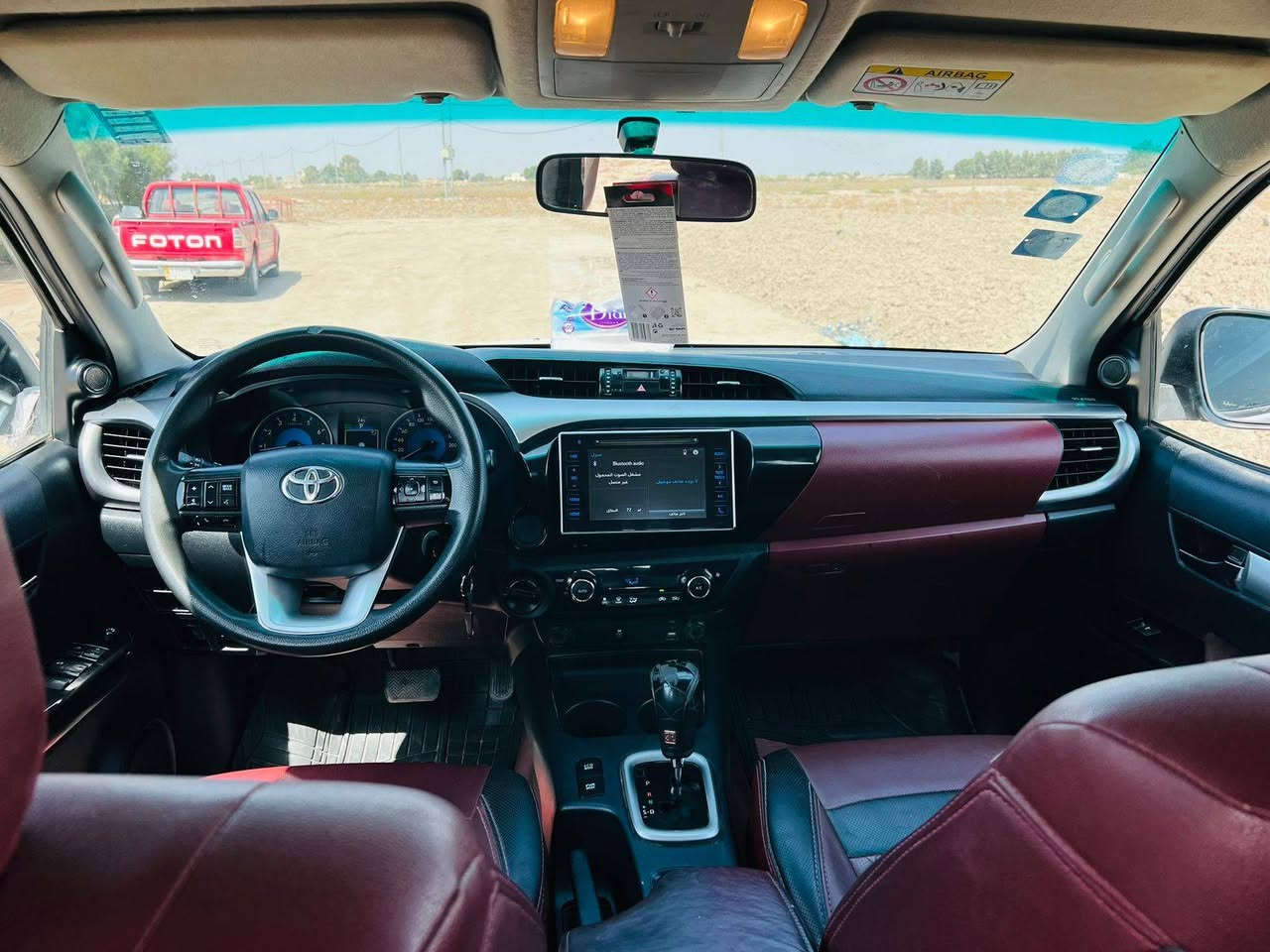 هايلوكس موديل 2017 فورويل كير وتوماتيك كويتي رقم بغداد دولي باسمي سنه 28  تريد تحويل تريد وكاله سياره ماشيه ١٢٧ ألف   كفاله عامه محرك ما مفتوح على الشركه بيه بارد بصيط كلش تبريد لمس قطعتين  تخم تاير جديد حداد  جديده كشنات ارضيه جلد سعر 245وبيه مجال ***********///***********//ل رقم آسيا بيه واتساب
