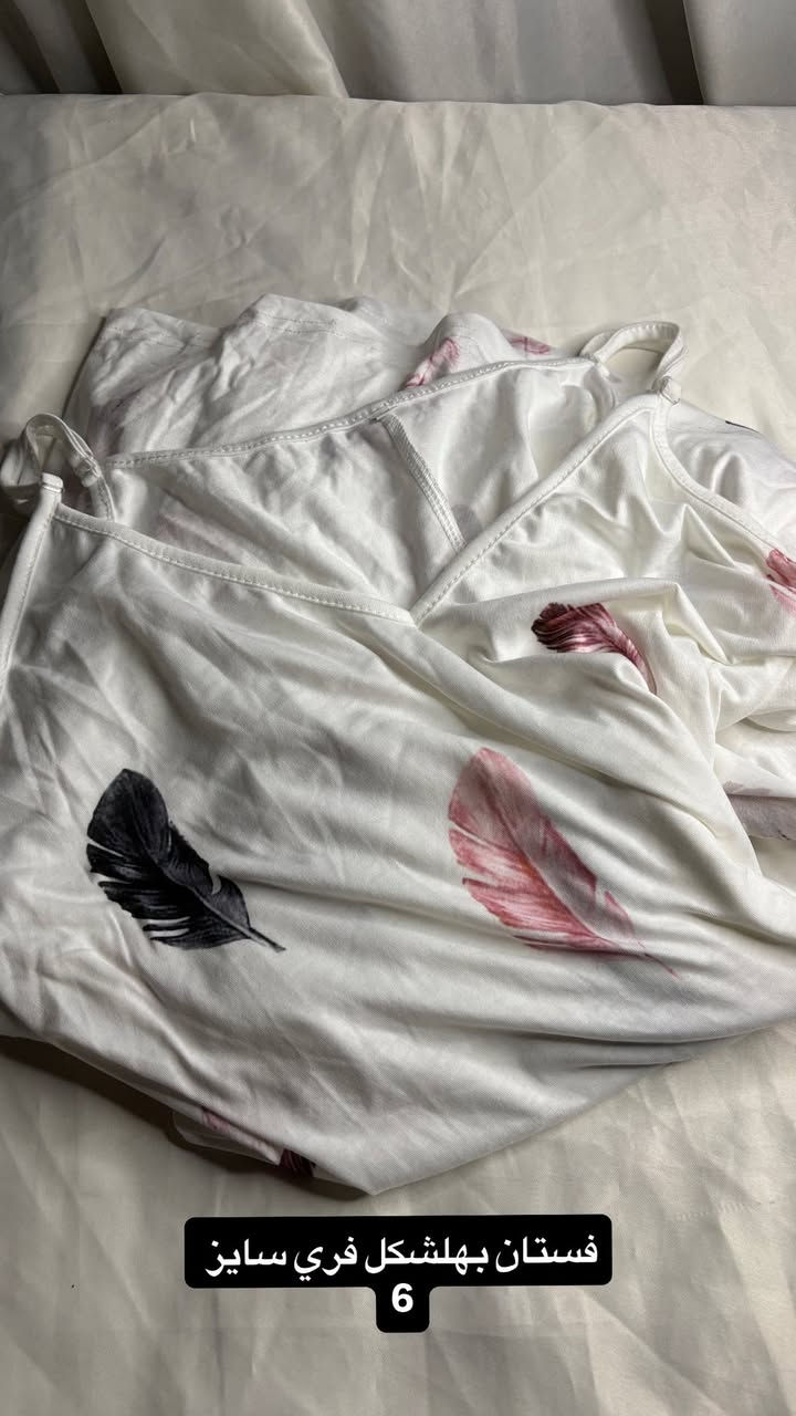 السلام عليكم حبايب اني ع باب الله اريد استرزق اتمنى محد يعلق شي سلبي ملابس واحذيه شي ان بيج انستكرام 4.nzl اتمنى تدعموني


**إذا كنت صاحب هذا الإعلان وتريد حذفه لأي سبب، رجاءا أرسل رسالة إلى الدعم الفني**