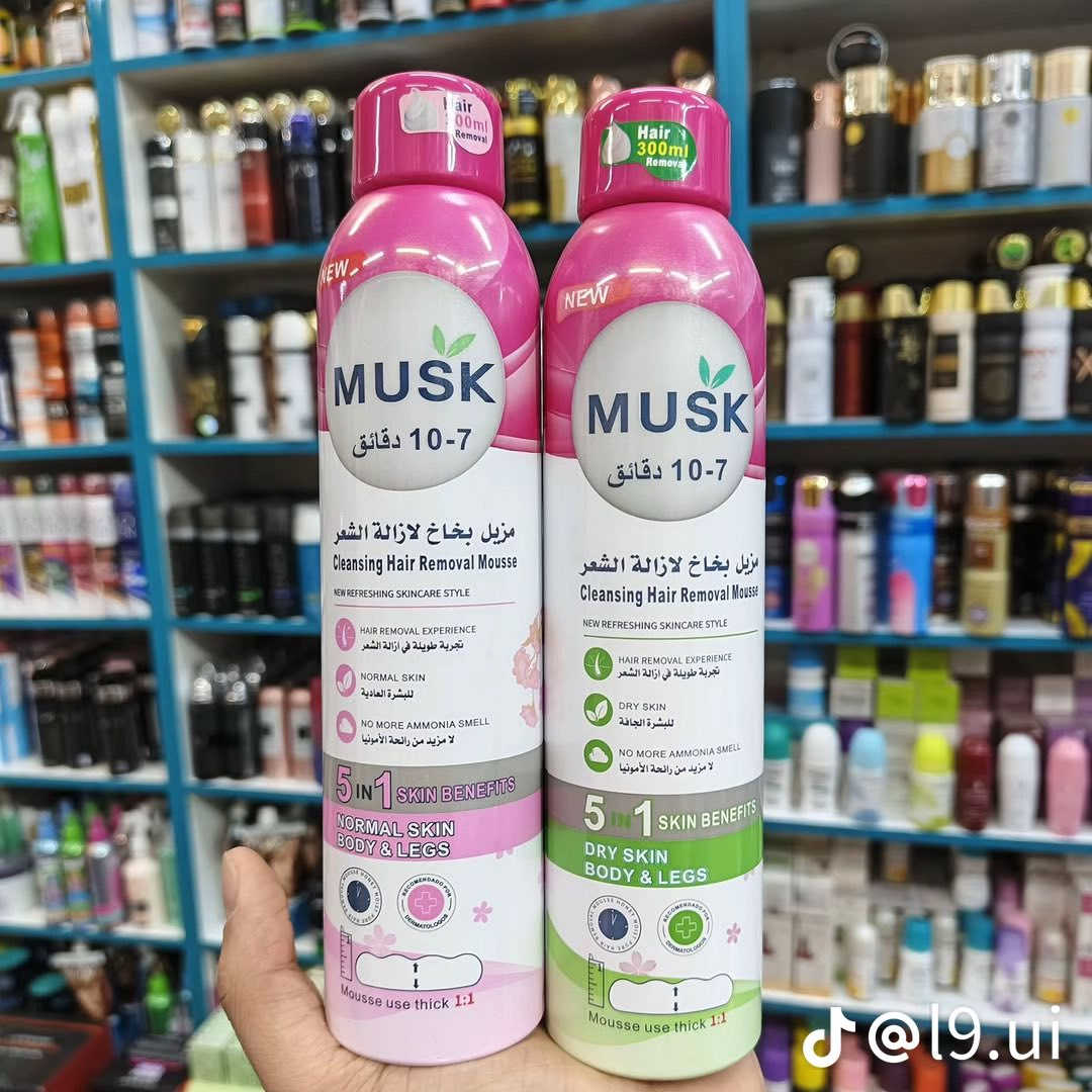 مزيل شعر بخاخ معطر #musk 👉🔝🌀
- افضل حل لازاله الشعر من الجسم بالكامل 🔥🔥
- هو بخاخ يستخدم في ازالة شعر الإبط و الاقدام ( ازالة الشعر بشكل عام )🔥🔥
- لا يوجد له رائحة كريهة بعكس بعض مزيلات الشعر الأخري 🔥🔥
طريقه الإستخدام :.
ترج العبوة جيدا قبل الاستخدام 🔥🔥
- يتم رش المزيل على بُعد مسافة 5 سم عن سطح الجلد 🔥
- يغطى الشعر المراد إزالته بطبقة مكثفة من المستحضر دون تفريكه 🔥🔥
- الانتظار فترة من  4 إلى 6 دقائق 🔥🔥
- يتم غسل المنطقة المستخدم عليها البخاخ بالماء الدافئ بصورة جيدة و بعدها تجفف بلطف 🔥

كوزمتك ريحانه🔝💈
#العنوان /كوت -الانوار -شارع المواكب 🌀
للحجز /*********** ￼📲
