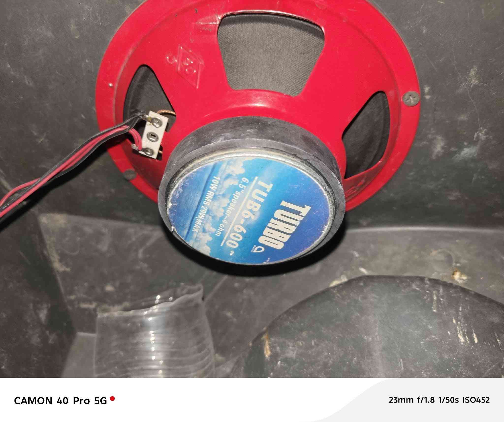 سلام عليكم عدي هاذ السستم شغال وصوت خير من الله رايده ب 50 وبيه مجال مكاني بغداد حي النصر رقمي ***********
