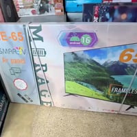 ميراج ضد الكسر • مقاسات ٣٢،٤٣،٥٠،٥٥،٦٥ • جينرال ٣٢،٤٣