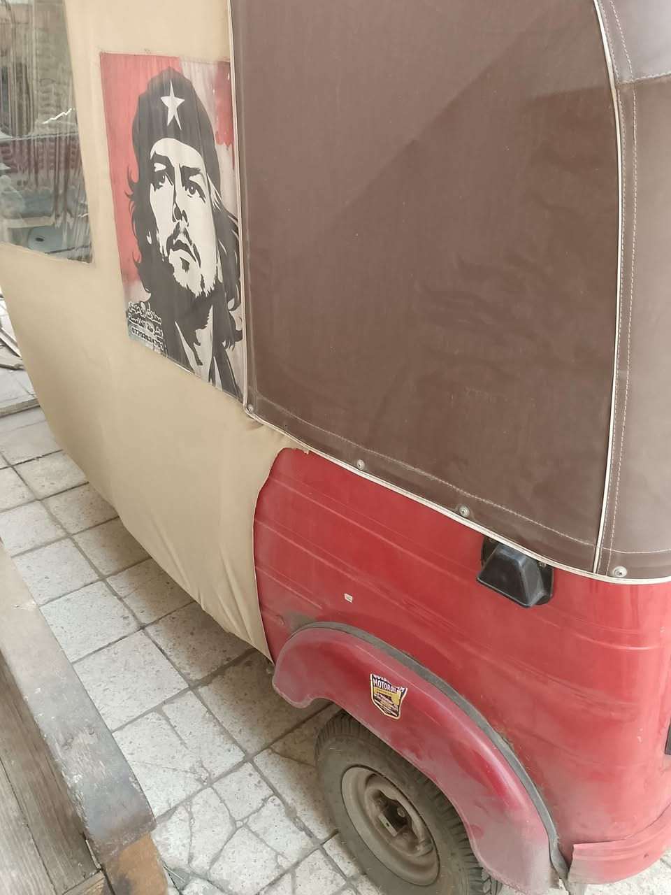 تكتك للبيع 2018 اوراق المكان بغداد حي العامل 
‏‪***********‬‏ واتساب
