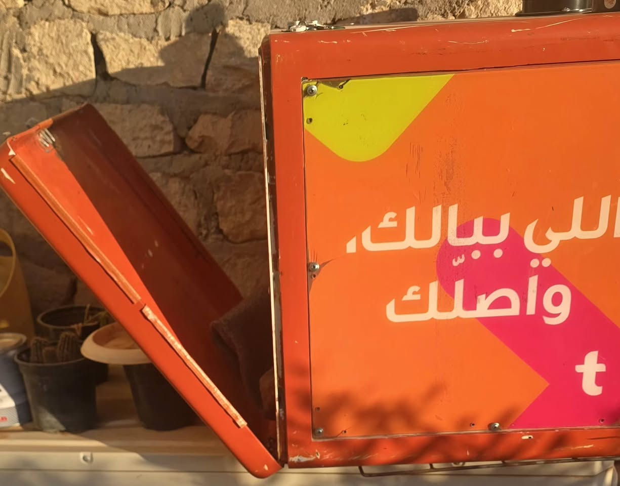 السلام عليكم
صندوك دلڤري مال شركة طلباتي مستخدم شي بسيط 
السعر 50 قفل
***********
***********
