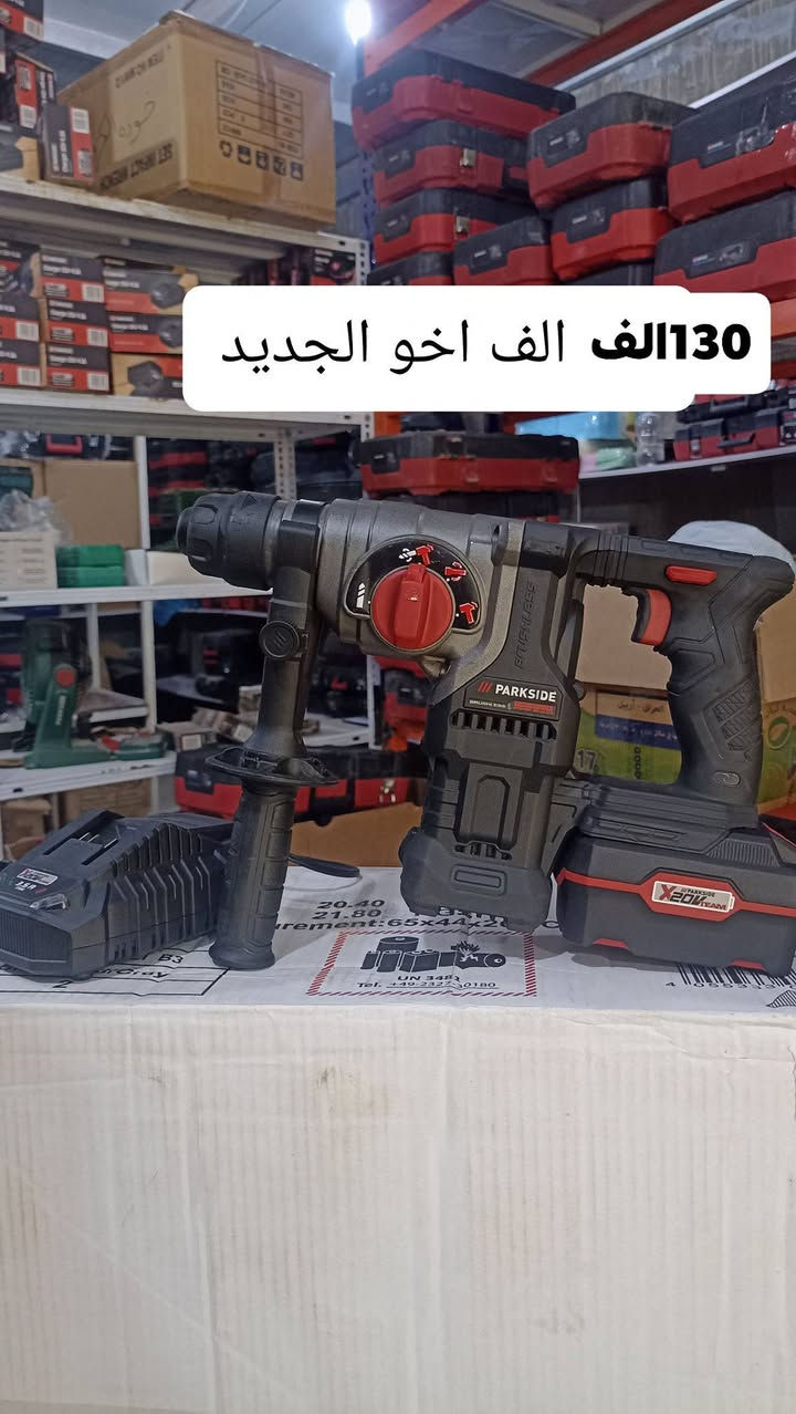 اسعار وتفاصيل داخل الصور

جيب صورة وثبت حجزك برقم وعنوان كامل . 

عنوان نجف مقابل قرية الغدير عامود رقم ٢٧٠
فرع الموسسة العالية 4طوابق 
***********  
موجود توصيل كل محافظات العراق .5 الف
