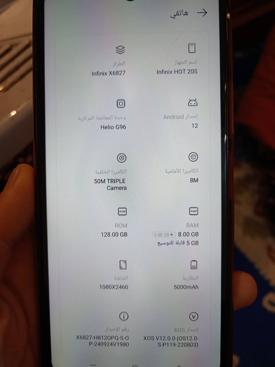 70الف ***********
