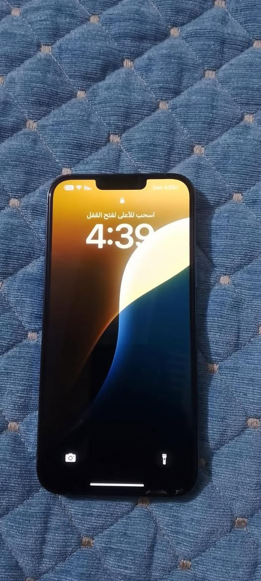 13كفاله شرط📞***********
