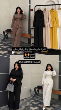 فساتين • تفاصيل بالصور • استفسار خاص