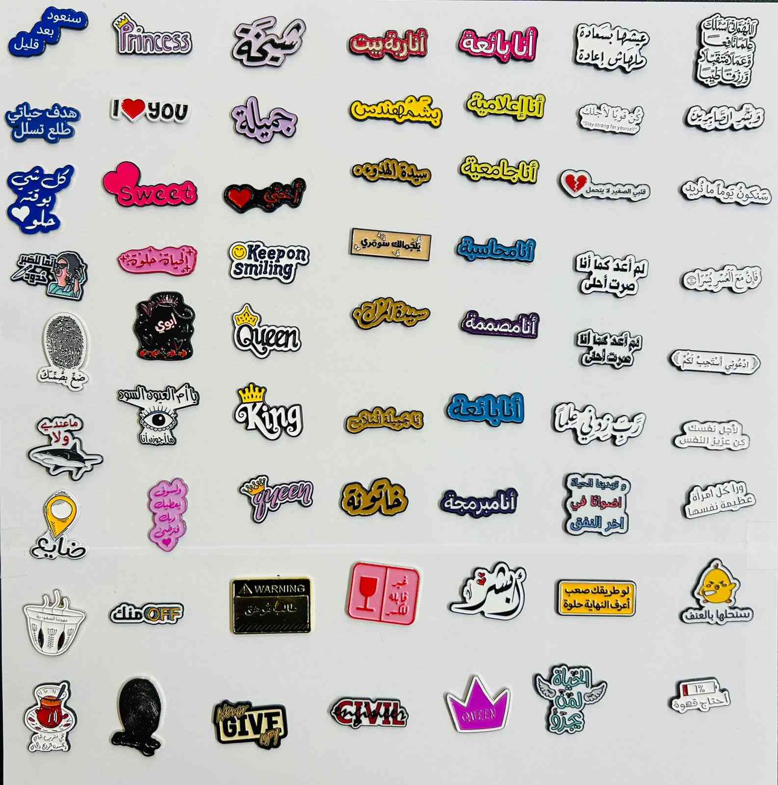 السلام عليكم ستيكرات للبيع جمله


**إذا كنت صاحب هذا الإعلان وتريد حذفه لأي سبب، رجاءا أرسل رسالة إلى الدعم الفني**