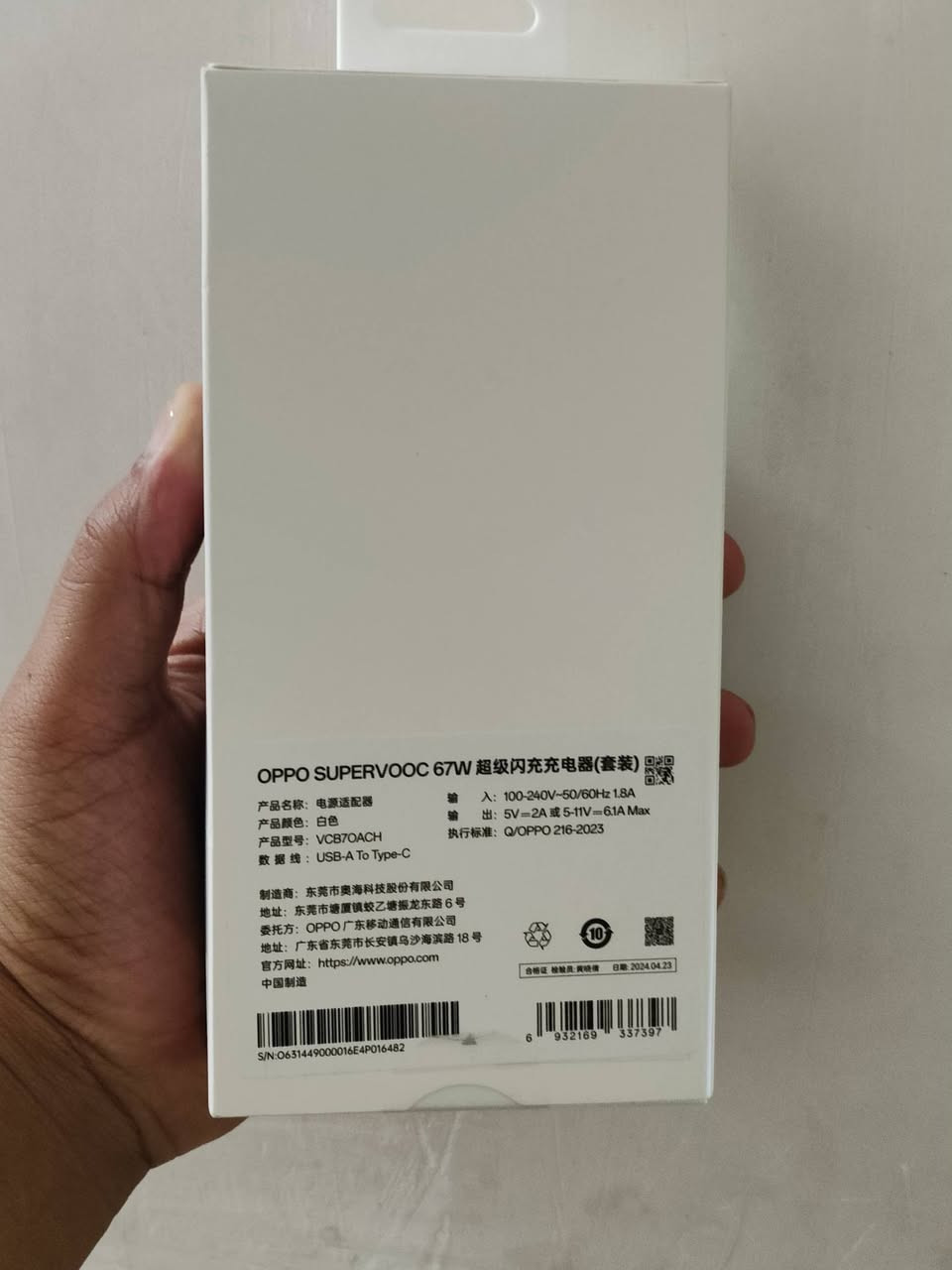 شاحنة اوبو ام الباركود الغير قابلة للتزوير 67 واط

وفرنا الكم شاحنة الشركة الرسمية
من شركة اوبو حصرا
قوتها 67 واط وبيها تقنية السوبر فووك
67 واط حقيقي وشرط العداد سريع وليس بطيء
هاي ام الباركود اللي مستحيل تتزور 😎
يعني شاحنة تقبط شحن موبايلك بوقت جدا قليل لان شاحنة اصلية والها جودتها ومكوناتها حقيقية

سعر الشاحنة 40 الف

اجور التوصيل 
بغداد 5
خارج بغداد و محافضات 6


**إذا كنت صاحب هذا الإعلان وتريد حذفه لأي سبب، رجاءا أرسل رسالة إلى الدعم الفني**