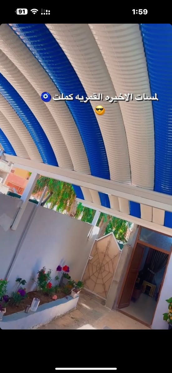 سلام عليكم بيت للأيجار مساحه 160 متر غرفه نوم هول داخلي مطبخ وصحيات وحديقه كبيره وستقبال خارجي الموقع شقق الخضراء فرع مركز اشور مربع الذهبي فرع حدايق وشارع عريض البيت سيراميك سقوف ثانويه وحايط ورق جدران سعر الاجار قفل مابي اي مجال 275 الف التواصل ***********
