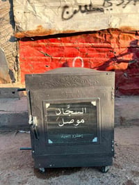 فرن جديد • مستخدم مرة وحدة • رمادي