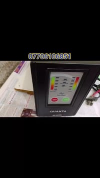 محمدالكترون الكترون @ إلي يريد يخابر07706106851