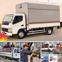 شركة الثقة لنقل  الاثاث  لنقل الأثاث07516207843اتصال واتساب07822662437...