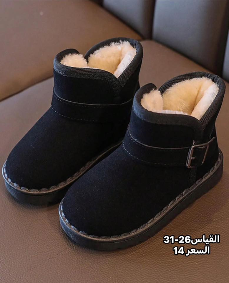 قطع أخيرة أحذية SHEIN🔥
توصيل بسماية الف 
بغداد والمحافظات ٥


**إذا كنت صاحب هذا الإعلان وتريد حذفه لأي سبب، رجاءا أرسل رسالة إلى الدعم الفني**