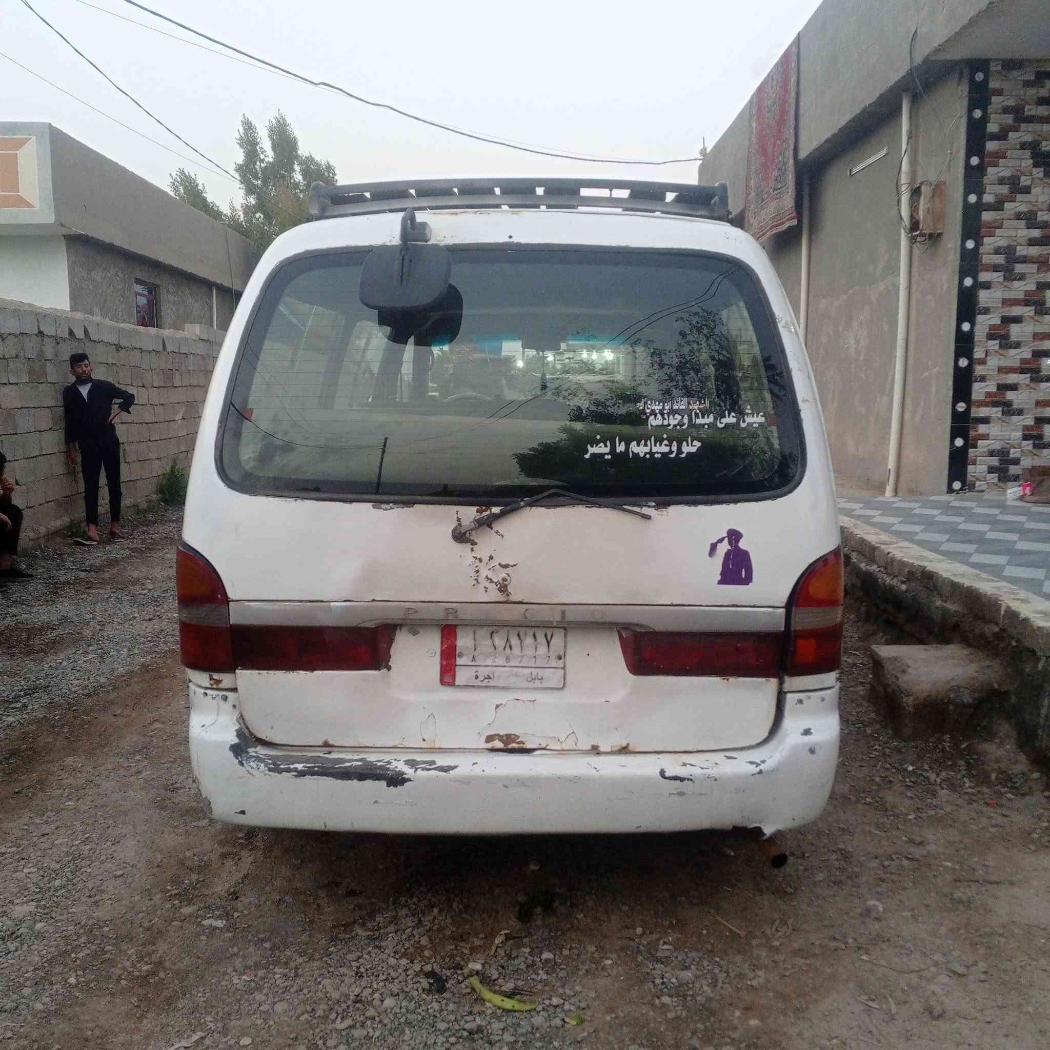 سلام عليكم ابريجو موديل 96 للبيع سنويه نافذة من 2018 محرك كير اكسن كفالة استفسار اتصل رقم الهاتف *********** اني مكلف بالنشر
