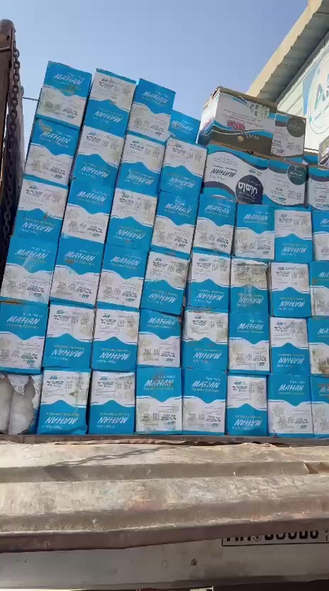 بفضل الله وبحمده تم وصول تريلة سفرة ماهان 1600 غم 6 رول
جميلة شارع حسينية الانصار فرع ميزان بغداد 
سيد احمد ***********
سيد ابراهيم ***********
#الاول_على_العراق
