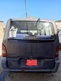 كيه ستانه • نجف • راعيه