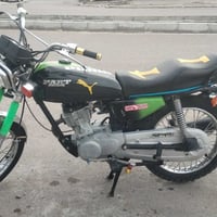 بيعه سريعه 200 وبي مجال. 07510360024 07870232744