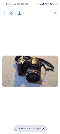 كامره هاير للبيع سعر 100 بالباكيت غراضهه كامله 07713142737