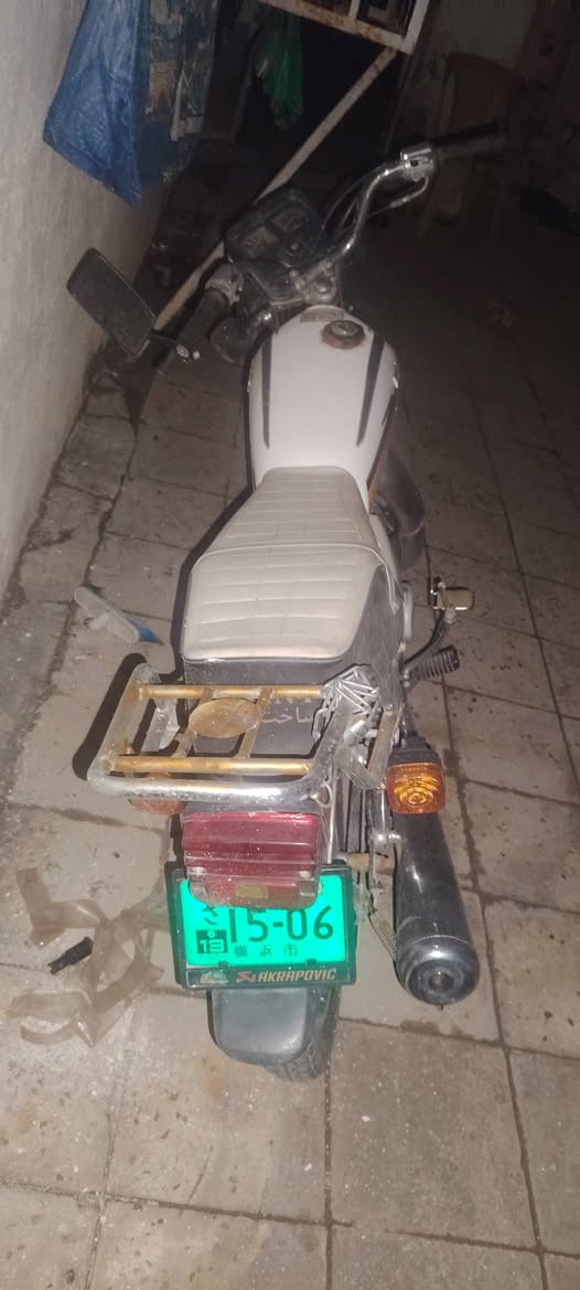 البيع أوراق كاملة سعر ٥٥٠


**إذا كنت صاحب هذا الإعلان وتريد حذفه لأي سبب، رجاءا أرسل رسالة إلى الدعم الفني**