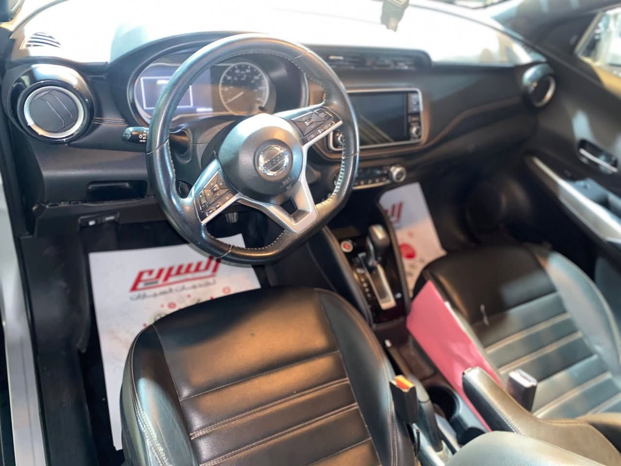 السلام عليكم نيسان ٢٠٢٠ حادث جاملغ وبنيد مكان السياره بغداد الحريه 
شارع. الصحه ترهم مراوس. 

سعر 110

***********
