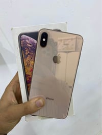 ايفون اكس اس ماكس • كفالة • الزبير