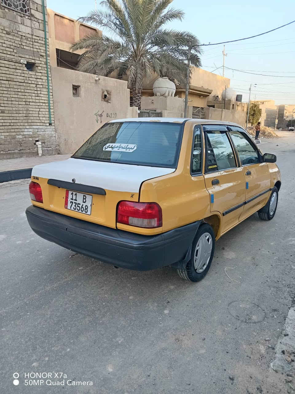 سايبا رقم بغداد موديل ١٢ نكليزي
سياره كامله مكمله مكينه كير حداديه كفاله

 شواصي براكيتات نضيفه

هيئه وغرامات مصفره 

مكاني كربلاء الحر

السعر ٢٩ بيها مجال

***********
