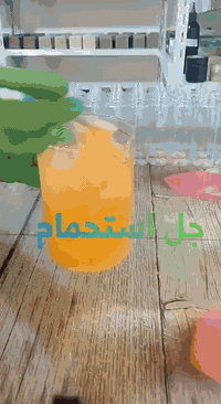 🔥🔥🔥تحدي💥💥💥💥💥
💥💥💥مفاجاة🔥🔥🔥🔥🔥
جل استحمام عطر يجنن نعومة فائقة ملمس حرير
تكدرين تطلبيه مع بكج التقشير الرغوي او تاخذيه بمفرده
بنات الي على باب الله ممكن انجهزج بعبوات وعليها براندج او تطلبين كميات وانتي تعبينه وتبيعيه
التواصل واتس اب ***********
للاستشارة والاستفسار عن مشاكل الشعر والبشرة ممكن التواصل مع خبيرة التجميل (ست نور)
