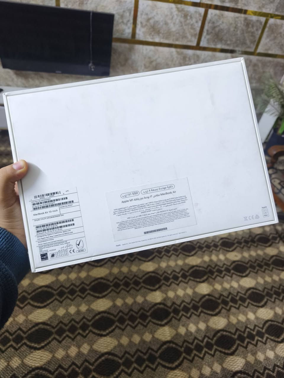 ماكو بوك اير M1  حجم 13
ذاكرة 256/8 - لون سلڤر 
بطارية 98 - عدد دورات 33
الجهاز بعده تحت ضمان آپل 
نظافة 100%، مع كامل الملحقات:
(الباكيت،الشاحن الاصلي، الكيبل الاصلي، مع حقيبة مضادة للخدوش والكسر سعرها 35)
مكاني بغداد البياع - ***********
