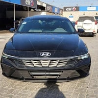 النترا ٢٠٢٤ • فول بصمه • البصره