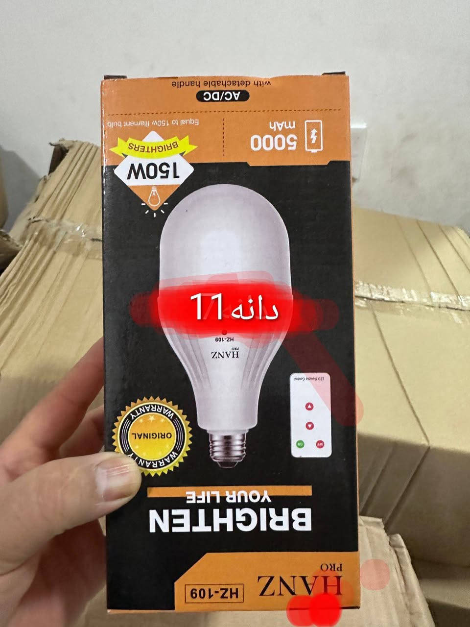 9600پارچە ئە شیامان ماوە بە نیویش دیفرشم بە تاک نایفروشم یان هموی پیکە وە خوار هموی بازار دیفرشم ***********واتساب
