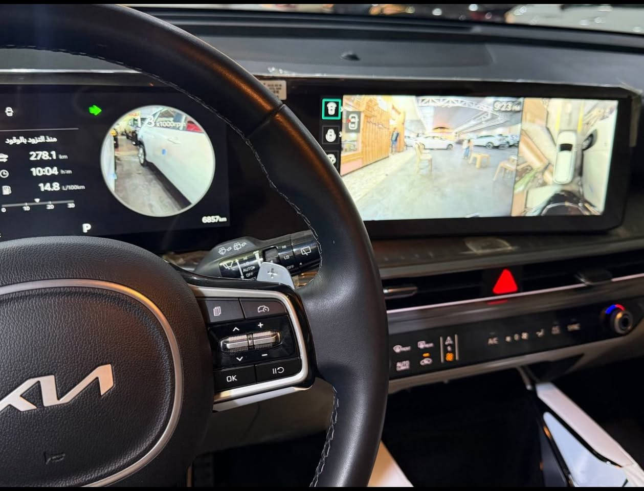 سورنتو 2025 ماشيه 7000     فول مواصفات 5 كامرات موبايل***********
