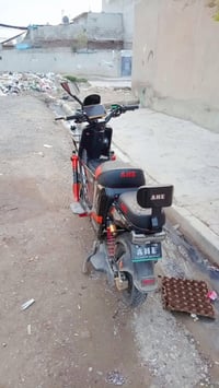 ماطور شحن • ٥ بطاريات • بلنشر