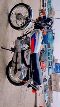 نامه شلامجه • اوراق كامله • بابل حله