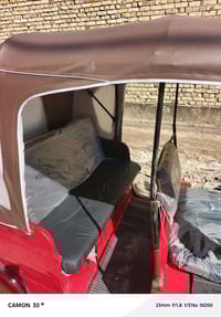 اوراق اصولي موديل ١٧بشهر ١١‏‪07857150257‬‏وتساب