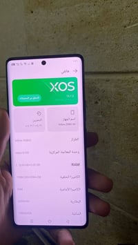 انفنكس زيرو 40 • ٨/٥١٢ • نضيفه 95٪