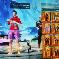 حسابي لبيع حساب مرتب ومتعوب عليه وجه لوجه 07830165740
