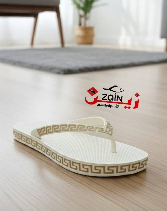 موديلاااات تحفة 😍
متوفر في مول #زين
العنوان 📌 المنوفية مدينة سرس الليان شارع الجمهورية أمام مندرة الحسايمة مباشرة 
على بعد 50 متر من كوبري المرور ♥️
@أبرز المعجبين 
زين للأحذية والشنط 
محلات زيـن للاحذية والشنط 
محمود ابو فؤاد القاضي


**إذا كنت صاحب هذا الإعلان وتريد حذفه لأي سبب، رجاءا أرسل رسالة إلى الدعم الفني**