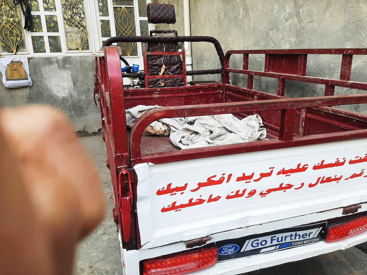 ستوته فحل عالي اوراق كاملة موديل 22 كهربائية فول بس دشبول مابيها الحيم مكان ديالى  مليون 600  
وات ساب فقط  ***********
