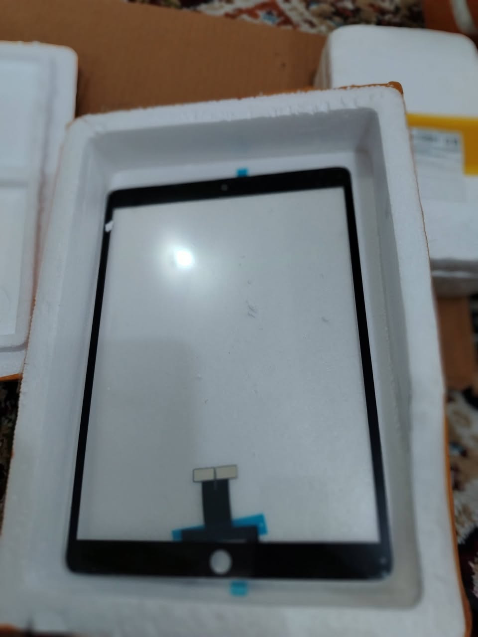 شاشات موبايل ٥ قطع واربع موبايلات فحم سعر القطعه ب٥ الاف البيع شلع ب٥٠ الف مع التوصيل


**إذا كنت صاحب هذا الإعلان وتريد حذفه لأي سبب، رجاءا أرسل رسالة إلى الدعم الفني**