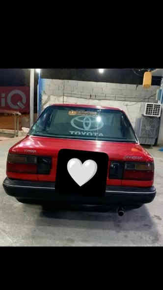 السلام عليكم كورلا موديل 90 ايسر بلادي مصبوغة حزام الجمالية فقط لا ضربة ولا خياس مكينة وكير وصدر جدد تخم تاير تبريد شغال كهربائيات شغالة السيارة بأسمي رقم انكليزي بغداد مامتواجد على الفيس ولا خاص  السعر 50 وبي مجال حق الجوية ***********
