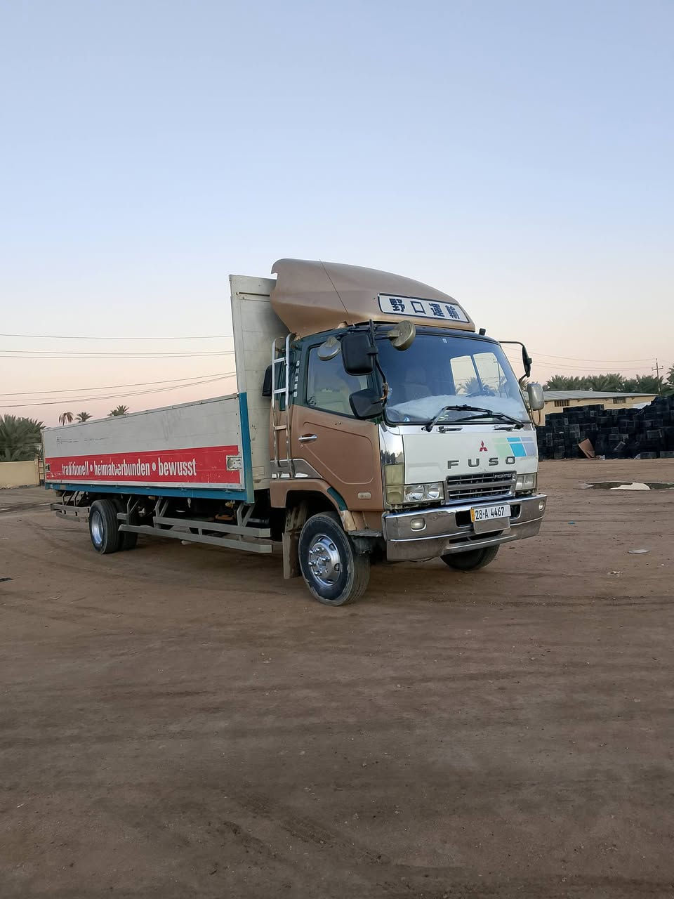 السلام عليكم فوزه لبيع سياره جاهزه وحلوه مابيهه اي نقص كبل عمل مكاني كربلاء الحسينيه  145. وبيهه مجال وترهم مراوس بحمل ***********.   ***********
