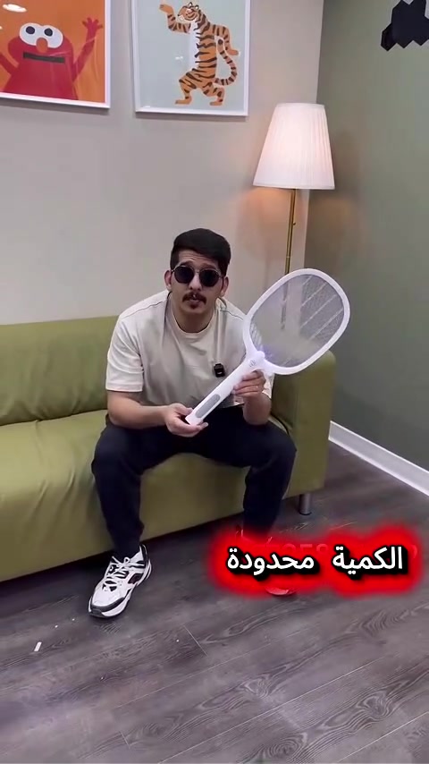 😫 تعبت من الناموس اللي ما يخليك تنام؟
الحل الذكي وصل! 🔥
مضرب وصاعق الحشرات 2 في 1 KLZ-918
مو مجرد مضرب... مصيدة ناموس ذكية تشتغل عنك حتى وإنت نايم! 😍
كم مرة صحيت بنص الليل بسبب صوت الناموس المزعج؟

وكم مرة حاولت تلاحق الذباب والحشرات بالبيت بدون فائدة؟

الآن تقدر تتخلص منهم بسهولة مع صاعق الحشرات الكهربائي KLZ-918 اللي يجمع بين قوة المضرب الكهربائي وسهولة المصيدة الأوتوماتيكية في جهاز واحد فقط!

✅ ليش هذا الجهاز مختلف؟
2 في 1... راحة مضاعفة
🔹 استخدمه كمضرب كهربائي يدوي للقضاء الفوري على الناموس والذباب.

🔹 أو ثبته على القاعدة وخليه يشتغل تلقائياً كمصيدة ذكية للحشرات أثناء نومك أو جلوسك.

يعني سواء كنت تريد مكافحة الحشرات بنفسك أو تترك الجهاز يشتغل عنك... الحل موجود!

💡 تقنية جذب متطورة للحشرات
مزود بإضاءة UV بنفسجية قوية تعمل على جذب الناموس والحشرات الطائرة تلقائياً.

أول ما تقترب الحشرة من الشبكة الكهربائية...

⚡ صعقة قوية وتنتهي المشكلة فوراً!

😴 نام براحة طوال الليل
بدل ما تظل ترش مبيدات أو تستخدم منتجات تسبب روائح مزعجة...

الجهاز يشتغل بهدوء ويخلصك من الحشرات بدون مواد كيميائية وبدون إزعاج.

مثالي لـ:

✅ غرف النوم

✅ غرف الأطفال

✅ الصالات

✅ المطابخ

✅ المكاتب

✅ المجالس

https://aniareed.myeasyorders.com/products/saaq-hshrat-bqaadh-qabl-laaadh-alshhn


**إذا كنت صاحب هذا الإعلان وتريد حذفه لأي سبب، رجاءا أرسل رسالة إلى الدعم الفني**