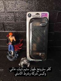 بضاعة جديدة • أسعار مناسبة • إكسسوارات إلكترونية