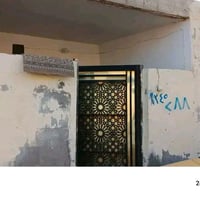 الخضراء شارع ٣٠ • ١٤٠م • طابو زراعي